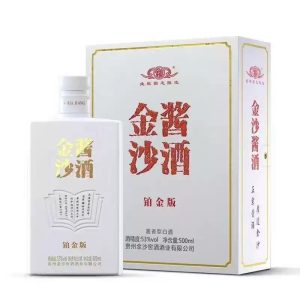 金沙酱酒铂金版